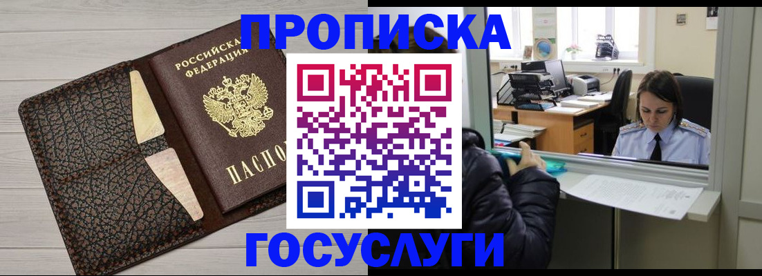 форма 3 в Менделеевске